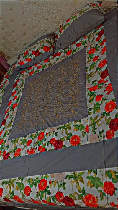 Brand New Bed Sheets