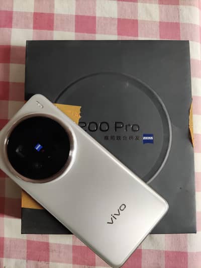 vivo x200 pro Chinese varient