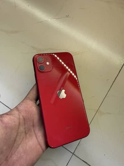 Iphone 11 non pta jv