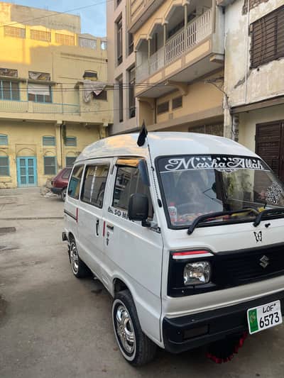 Carry Bolan 1991 model Lahor number