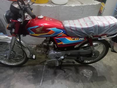 honda cd70 2025/26