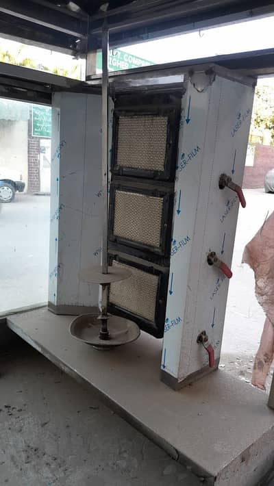 ایک عدد برگر شورامے کا کاؤنٹر برائے فروخت