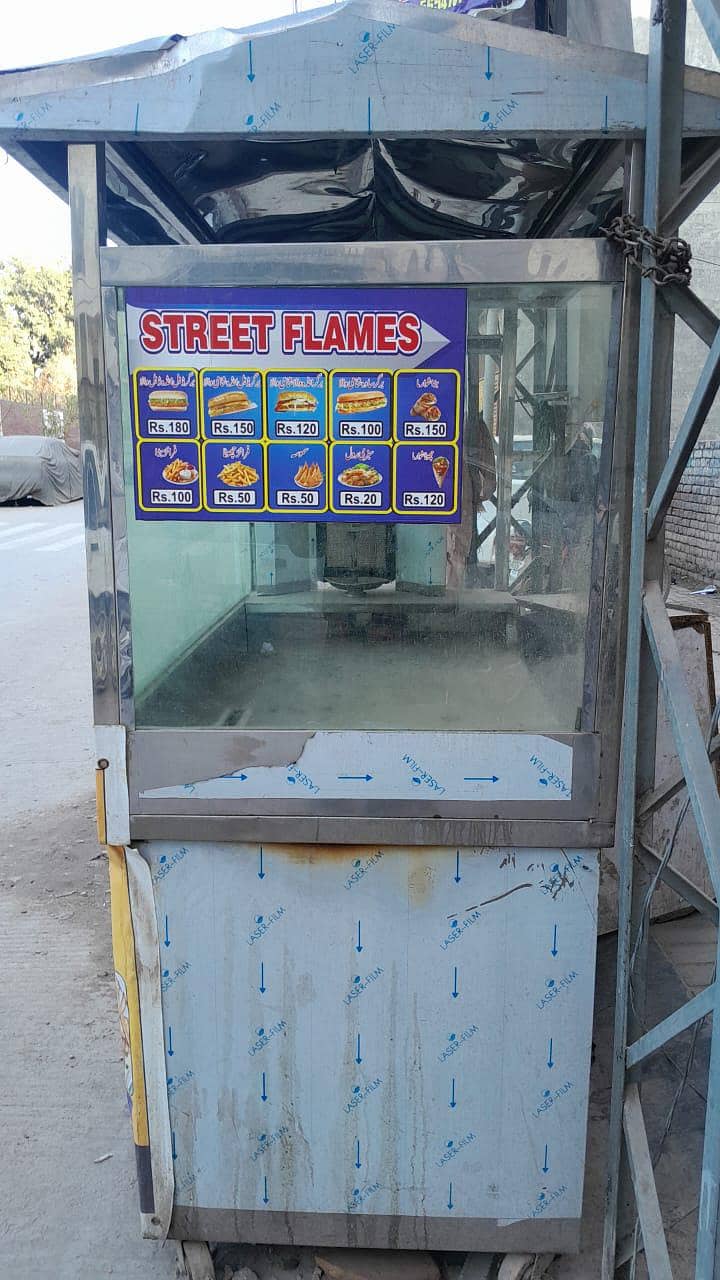 ایک عدد برگر شورامے کا کاؤنٹر برائے فروخت 1