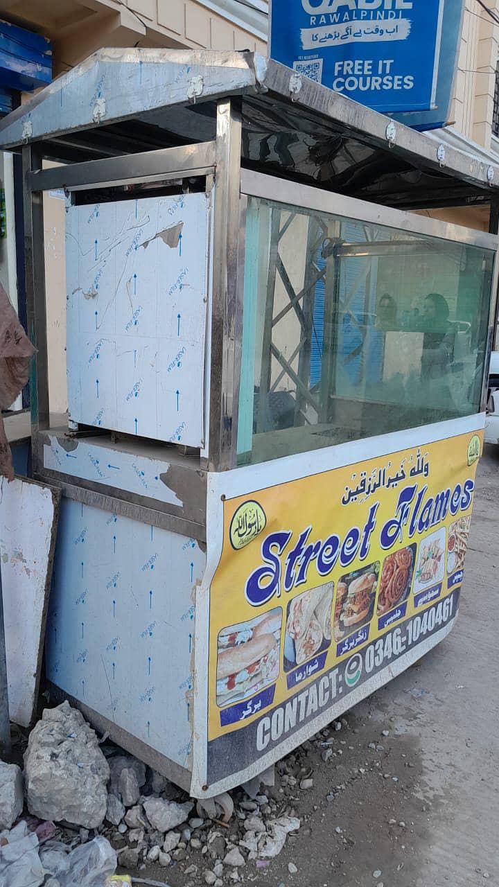 ایک عدد برگر شورامے کا کاؤنٹر برائے فروخت 2