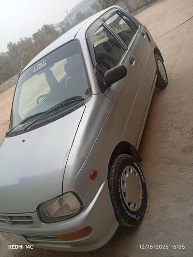 course for sale total genuine