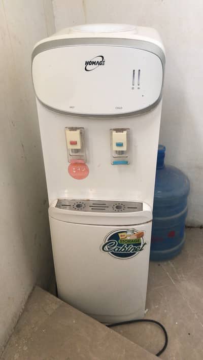 Homeage dispensers hai