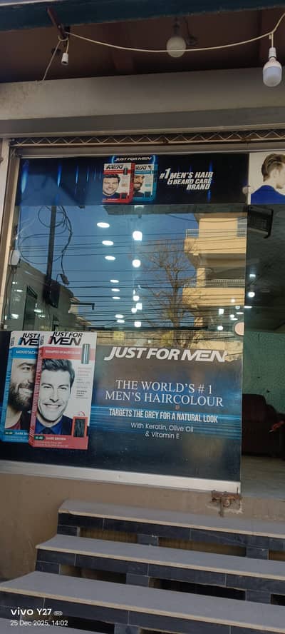 hair salon ke liye larky chye