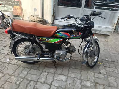 Honda CD70  2021