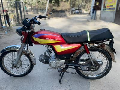 Honda CD 70 copy and stam paper available