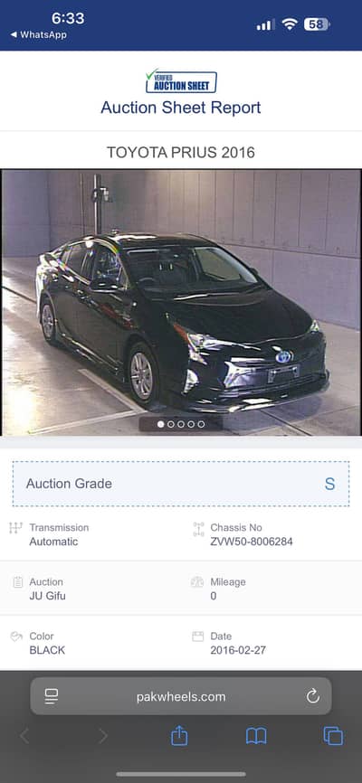 Toyota prius 2016/17