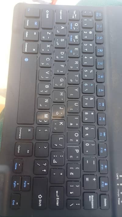 Bluetooth keyboard
