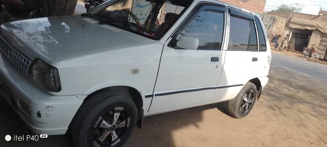 small touching. . baqi.  totally Original.