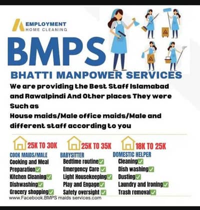 maidsservicesislamabad,cooksservices, patientcareservice,helpers, baby