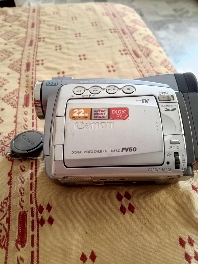 Digital video camera 1