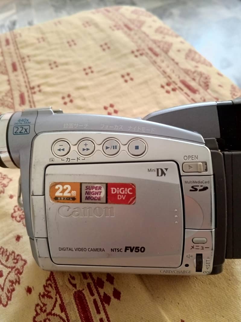 Digital video camera 2