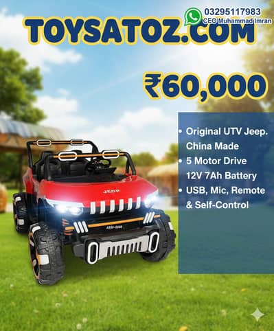 kids jeep|Baby|Battery operated jeep|electric|Remote control|Car|bike