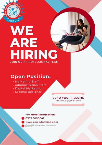 Hiring as an Digital Marketer/ Graphic Designer