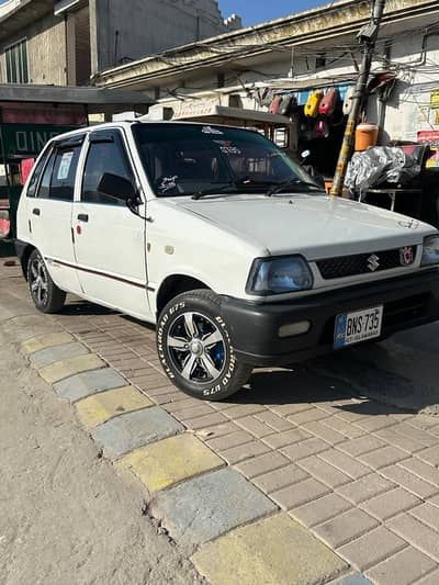 Suzuki maran vx 2008