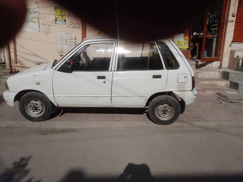 mehran 1