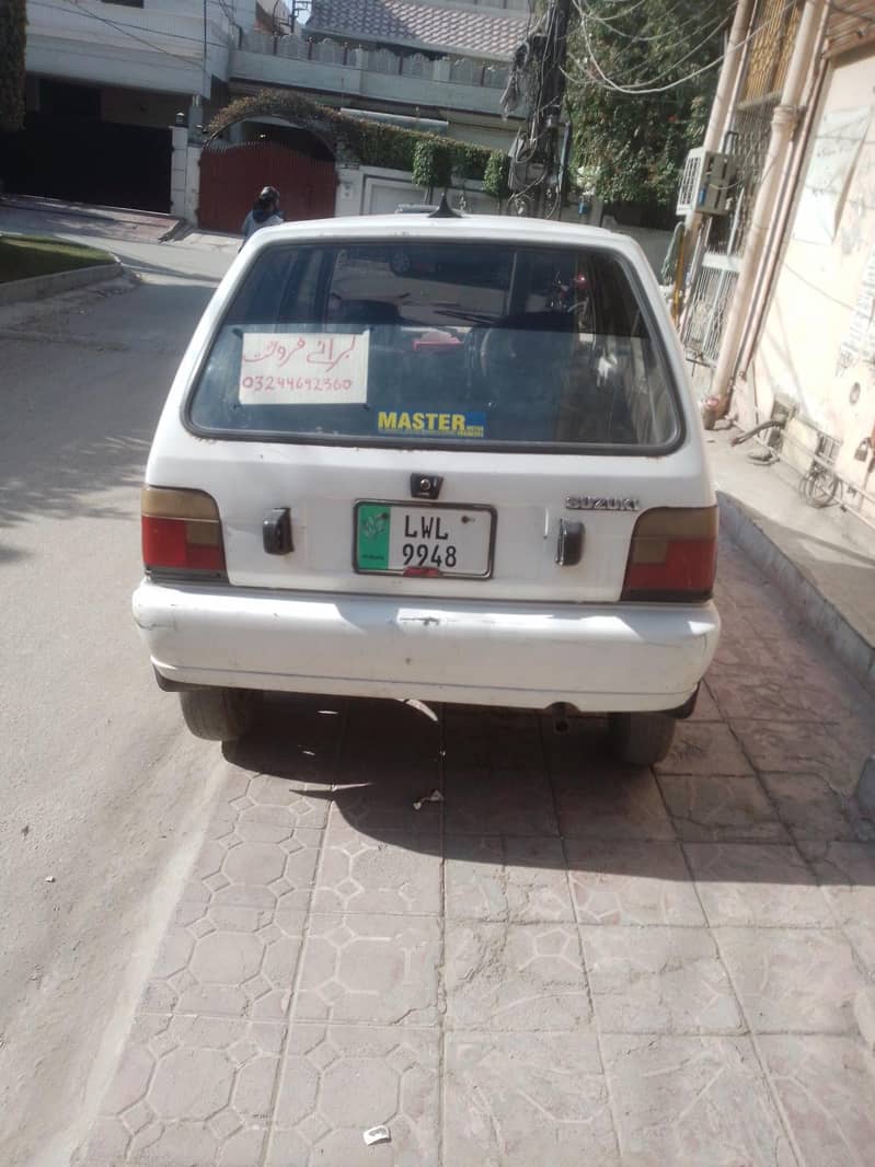 mehran 2