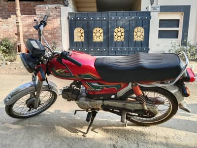 United US 70 2022 Model