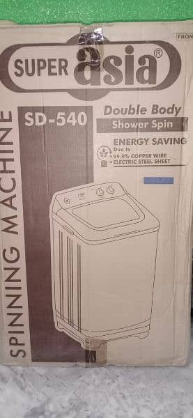 auper asia washing machine and spinner