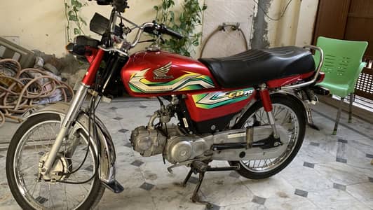 Honda CD 70 2022 Model