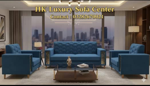 Premium sofa | 5 seater sofa | 7 Seater sofa | Furniture | sofa sets |