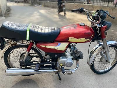 Honda CD 70 copy and stam paper available