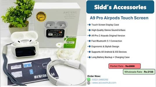 Airpods DEAL 25-Dec to 31-Dec only