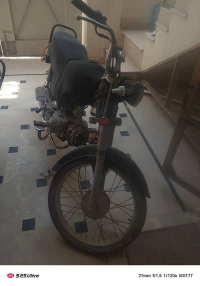 Super power 70cc bike 2018