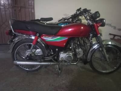 Honda CD 70 2017