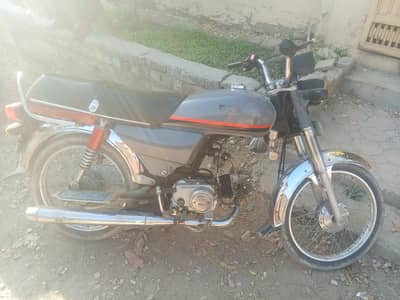 City super bike.  bio matric available