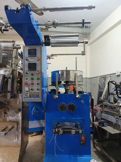 job for machinery work shop