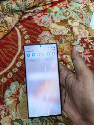 Samsung Note 20 Ultra