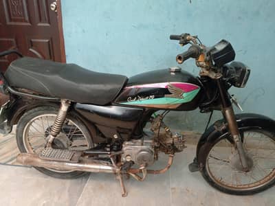 Honda 70cc 2004 model