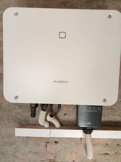 Sungrow 33kW On Grid Inverter