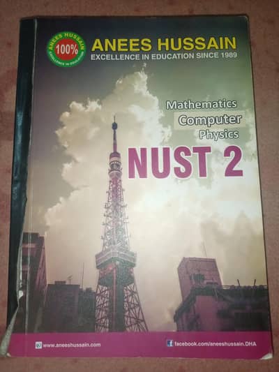 Anees Hussain Ecat Book 1 (Xi All topics)