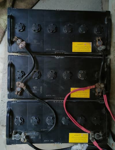 Daewoo 135 battery & Biztek UPS