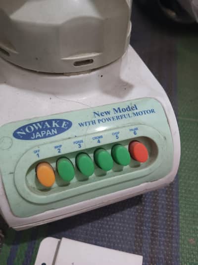 juicer machine for salee