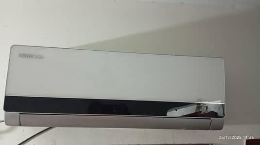 Kenwood Split flora series