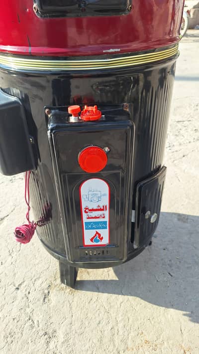 rather hitsr gizar03002139681