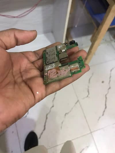 just board hai pora mobile nai just board