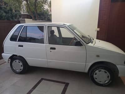 Mehran 2014