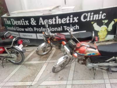 sign board, light sign board