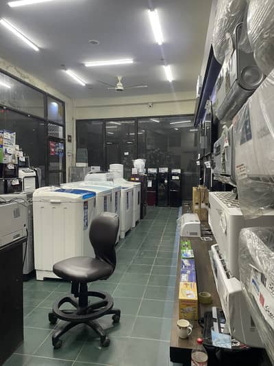 Prime Commercial Property ( Ground floor + basement )