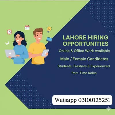 hiring student teacher house wife for online & office base job