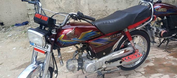 Honda CD 70 2021