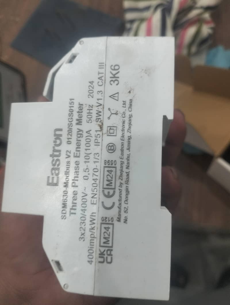 zero export device 1