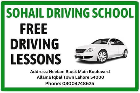 Driving Center in Lahore/Driving School /Driving School near to me